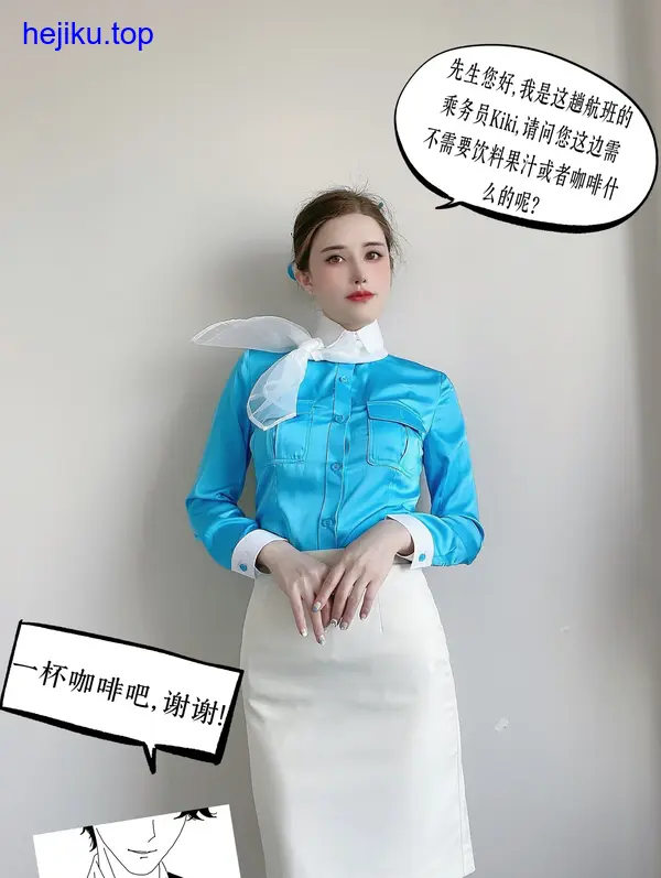 鹿八岁baby付费内容会员专属截图1 鹿八岁baby会员专属页面截图,包含生活技巧和幕后花絮的预览封面